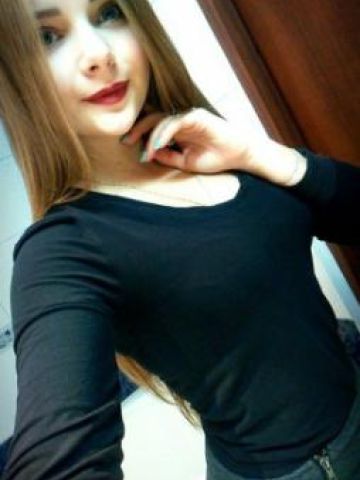 Евгения